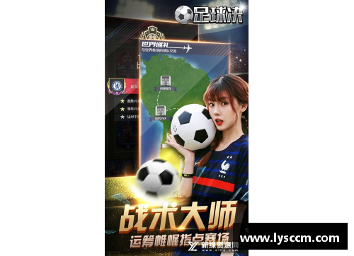 九游体育官方网站足球球星嗑瓜子趣味瞬间揭秘球场外的轻松与幽默生活 - 副本